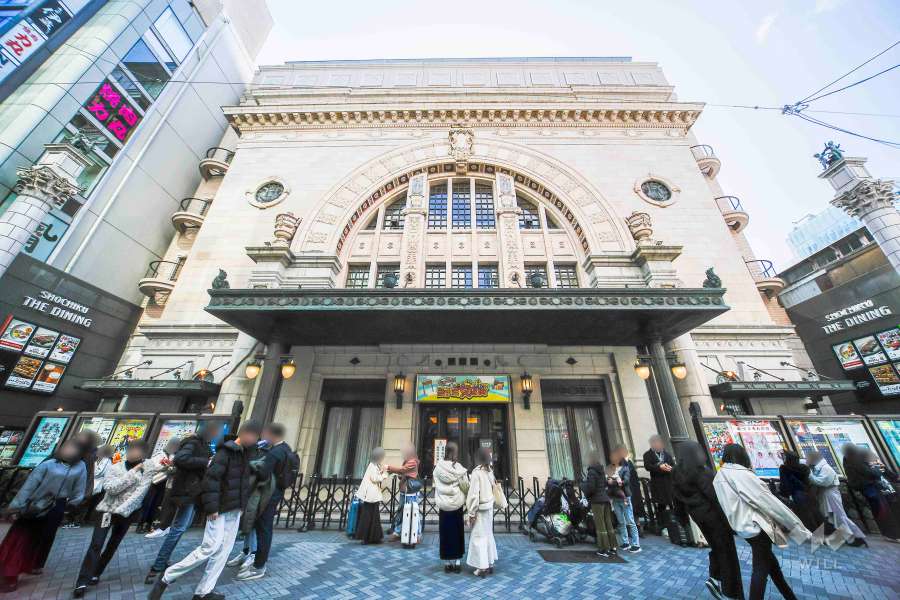 大阪松竹座1