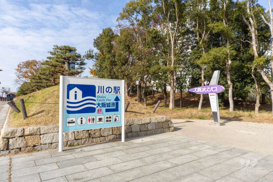 水上バス・アクアライナー（大阪城港）2