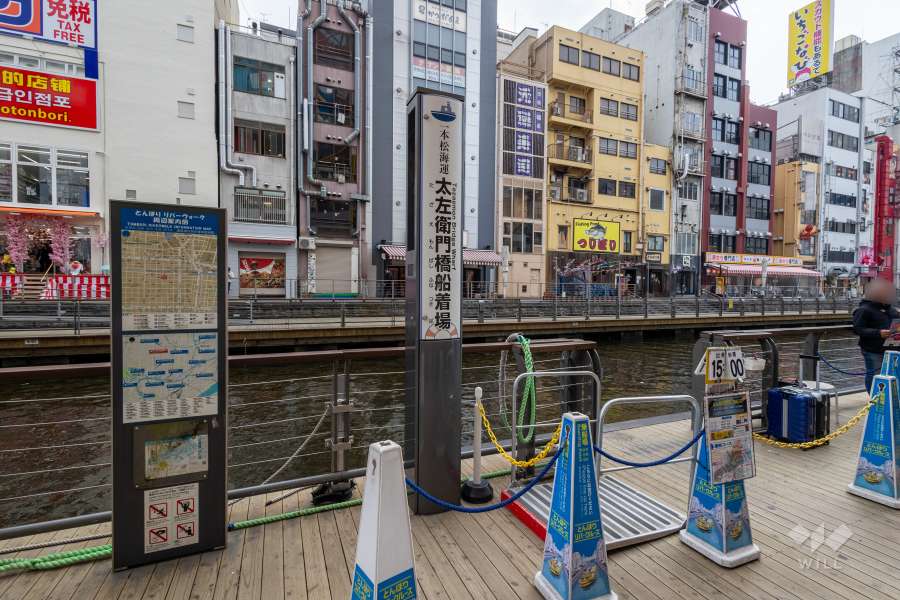 とんぼりリバークルーズ1