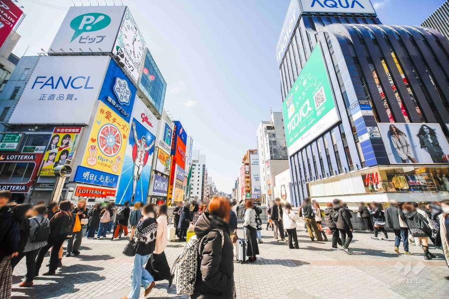 道頓堀（戎橋）1