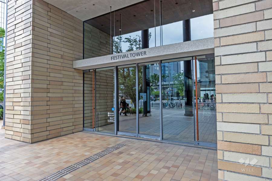 中之島フェスティバルタワー2