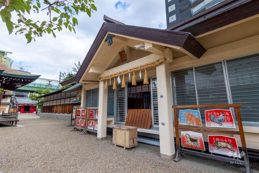 今宮戎神社8