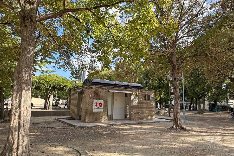 西放出公園3