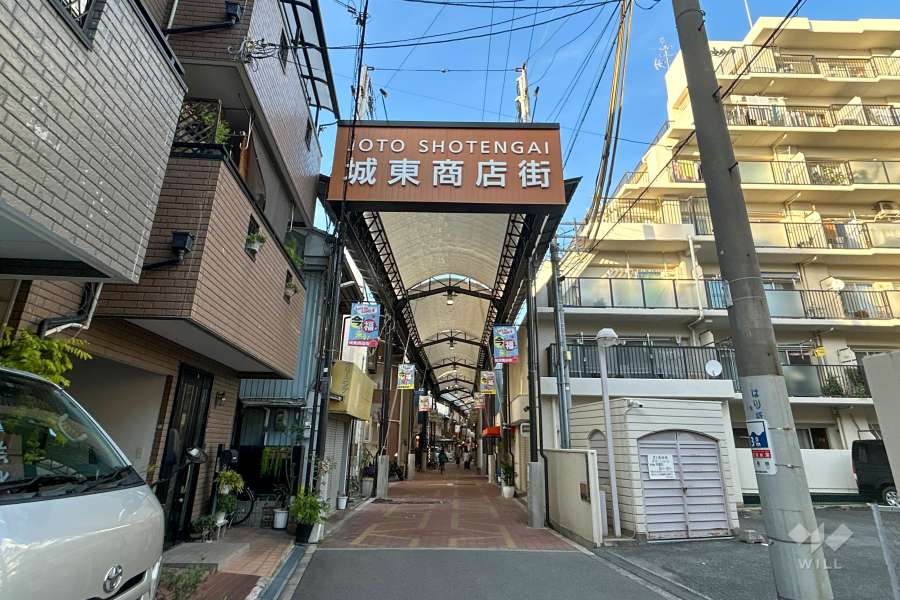 城東商店街1