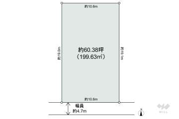 西宮市青葉台1丁目 土地