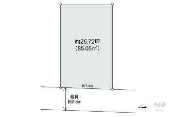高槻市宮田町1丁目 土地