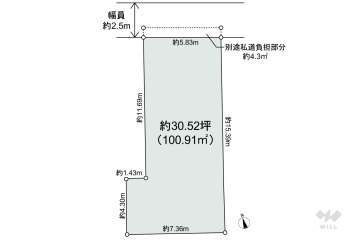 高槻市春日町 土地