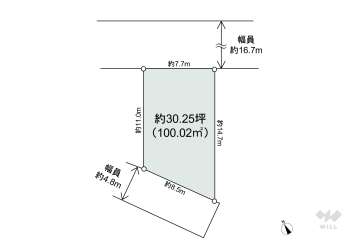 高槻市塚原4丁目 土地