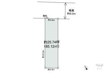豊島区長崎5丁目 土地