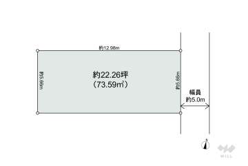 名古屋市守山区西新 土地