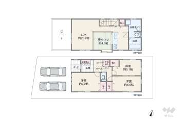 杉並区松ノ木2丁目 一戸建て