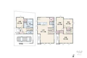 川崎市宮前区野川本町2丁目 一戸建て