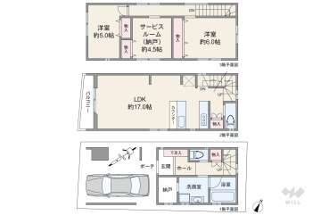 神戸市灘区記田町2丁目 一戸建て