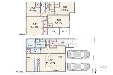 名古屋市千種区下方町5丁目 一戸建て