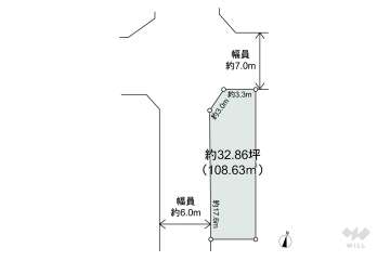 大府市共和町3丁目 土地