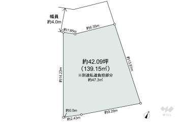 豊中市熊野町2丁目 土地