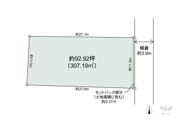 豊中市東寺内町 土地