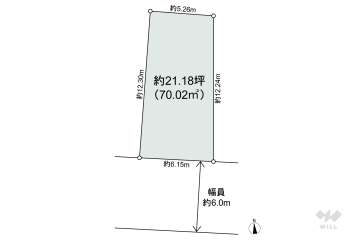 板橋区東新町2丁目 土地