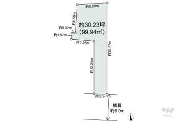 板橋区東新町2丁目 土地