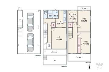 名古屋市天白区鴻の巣2丁目 一戸建て