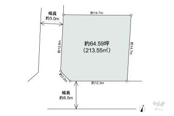川崎市宮前区土橋7丁目 土地
