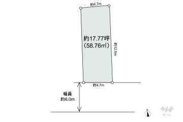 台東区今戸2丁目 土地