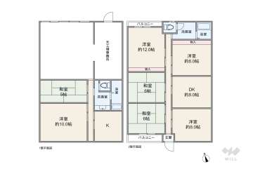 瀬戸市高根町3丁目 一戸建て