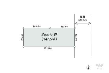 名古屋市緑区若田2丁目 土地