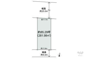 名古屋市名東区引山2丁目 土地