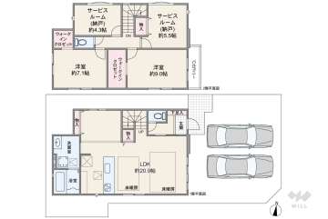 三鷹市井口5丁目 一戸建て