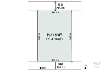 伊丹市荒牧南4丁目 土地