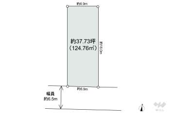 名古屋市守山区今尻町 土地