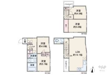 世田谷区三宿2丁目 一戸建て