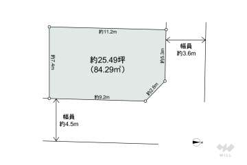 茨木市中穂積3丁目 土地
