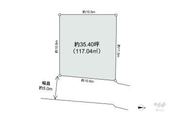 高槻市大冠町1丁目 土地