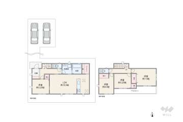 名古屋市緑区桶狭間 一戸建て