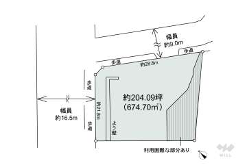 瀬戸市東松山町 土地