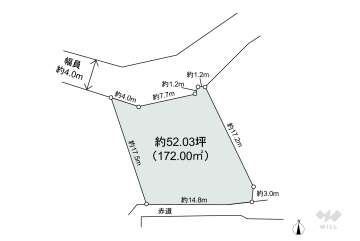 瀬戸市上本町 土地
