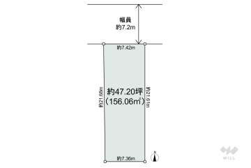 名古屋市北区田幡2丁目 土地