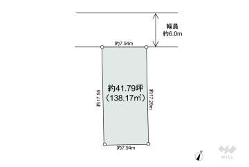 瀬戸市品野町4丁目 土地