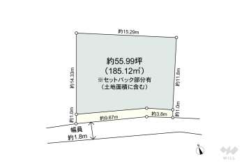 瀬戸市品野町4丁目 土地