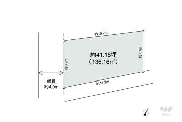 瀬戸市山手町 土地