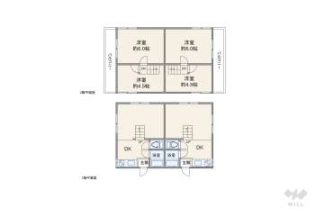 本羽田テラスハウス