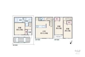高槻市氷室町3丁目 一戸建て