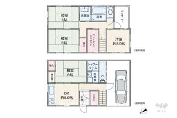 大阪市西区江戸堀3丁目 一戸建て