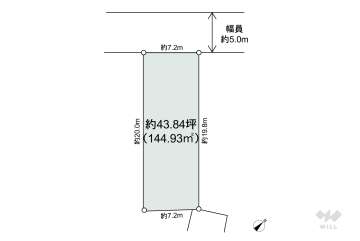 日進市南ケ丘3丁目 土地