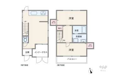 足立区竹の塚2丁目 テラスハウス