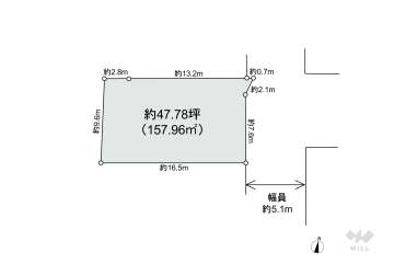 日進市浅田平子3丁目 土地