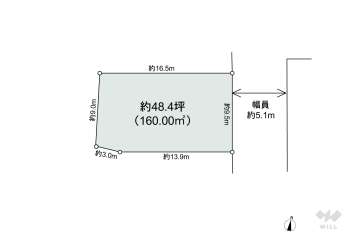 日進市浅田平子3丁目 土地