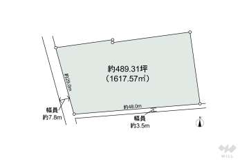 瀬戸市萩殿町4丁目 土地